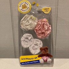 BUILD A BEAR Accessorize Me Girls PANTIES  SLIPPERS 2004 Workshop