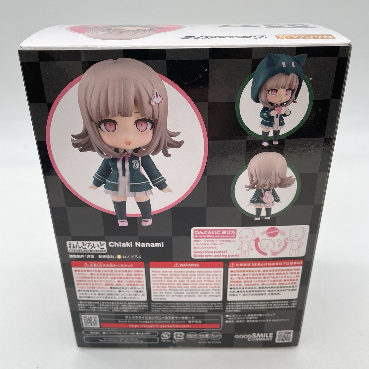 Nendoroid Chiaki Nanami Action Figure #2227 Danganronpa 1.2 Reload