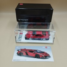 1/43 LB-ER34 Super Silhouette Skyline White Wheel Minicar