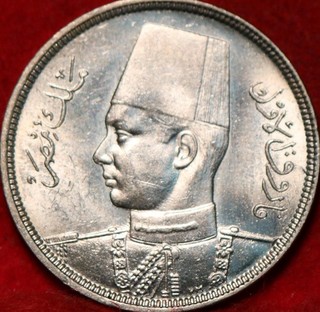 Uncirculated 1941 Egypt 5 Mils Foreign Coin