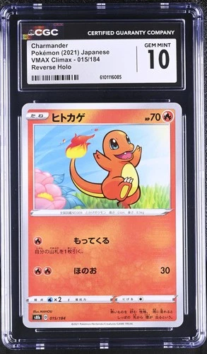Charmander Reverse Holo Vmax Climax 015/184 CGC 10