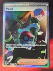 Pokemon Pania Alt Alternative 239/091 Destinées De Paldea EV4.5 - Francais Fr