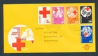 D494904 Netherlands FDC Red Cross Summer Stamps 1972 NVPH 121