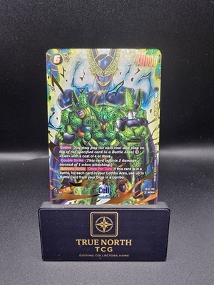 DBS Fusion World Cell SCR Alt Art SCR* - FB10-123 NM