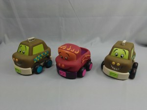 mybtoys train