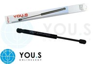 1 X YOU-S Original Gasfeder FüR Peugeot 306 7B, N3, N5 - Heckklappe - 8731.A2