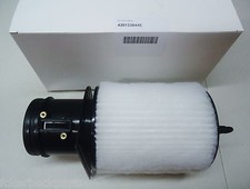 LAMBORGHINI 2015 HURACAN AIR FILTER - GENUINE, BRAND NEW!  OEM # 420133844E