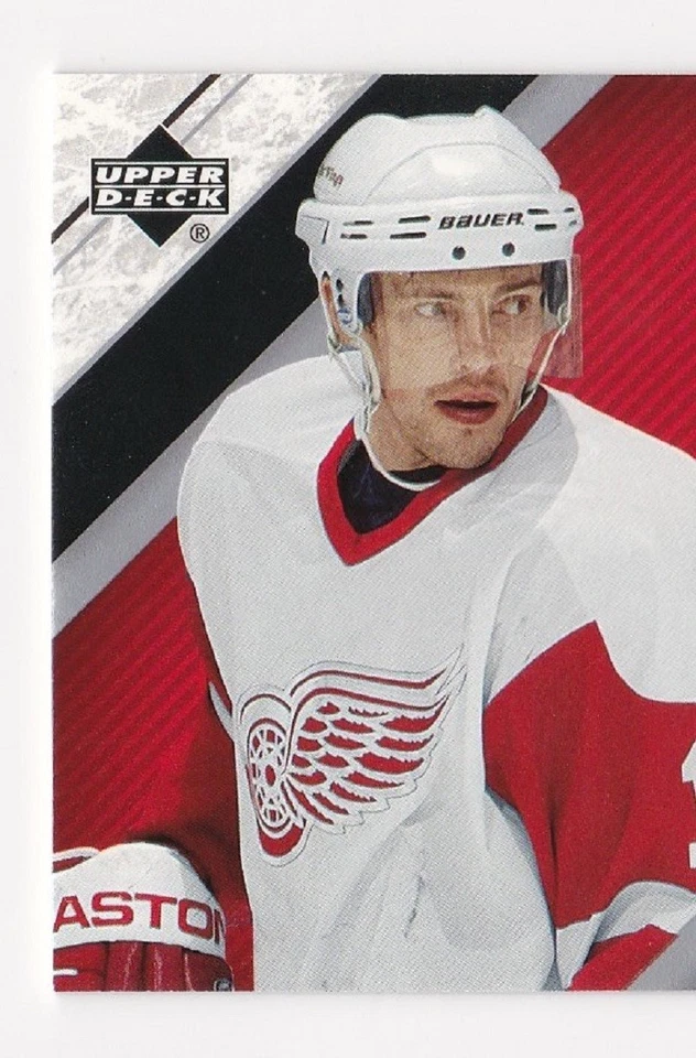 PAVEL DATSYUK 2005-06 Upper Deck Game-Used Jersey # J-PD Red Wings NM - MT  - Image 3 of 4