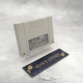 Rockman & Forte Mega Man Bass Nintendo Super Famicom SFC JP Action Battle Game