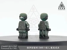 custom 3th party minifig lnu6005 Russian emr solider 1pcs presale