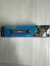 Lampade Per Acquario.  Per Acquisto errato Vendo Lampada Hqi Per Acquario Marino