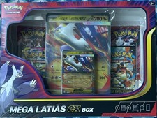 tyranitar pokemon card ex M Tyranitar EX 43 (Ancient Origins) (43) [First Partner Pack Jumbo Car   Pokemon Plug