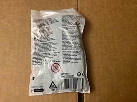 🌠LEGO 5004420 Toy Soldier Ornament (New/Sealed)🌠