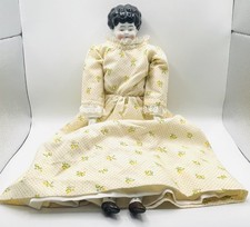 Antique Germam China Head Doll - Ca 1890. 18 inches