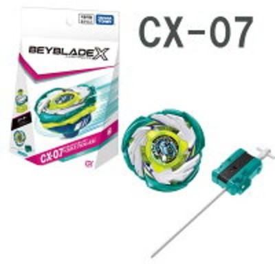 Takara Tomy Beyblade X CX-07 Pegasus Blast ATr Starter Set Burst Toy Launcher