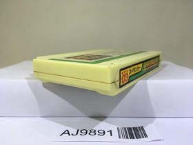 Spelunker Nintendo Famicom NES Japan - AJ9891