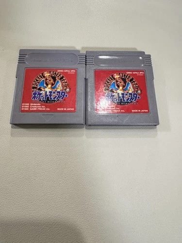 Pokemon Red Nintendo Game Boy Japanese version