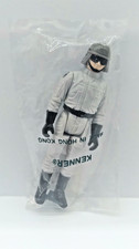 Vintage Kenner Star Wars AT-ST Driver In Sealed Kenner Baggie