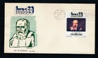 D473802 Mexico FDC Space Moonlanding Luna 1969 Famous People Galileo