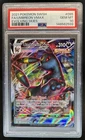 2021 Pokemon SWSH Evolving Skies Umbreon VMAX #095/203 PSA 10 GEM MINT