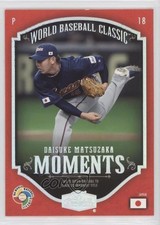 2006 Flair Showcase World Baseball Classic Moments Daisuke Matsuzaka #CM-24 2rz