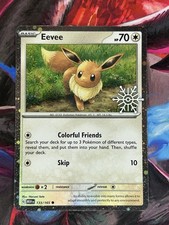 Reference image for Eevee