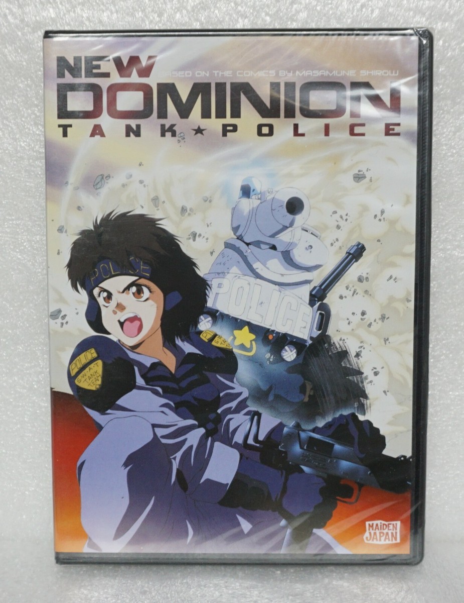 DVD DOMINION TANK POLICE 特捜戦車隊ドミニオン Amazon.co.jp: 特捜戦車隊ドミニオン Vol.1 [DVD] : ドミニオン: DVD