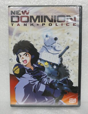DVD DOMINION TANK POLICE 特捜戦車隊ドミニオン 51FF4FBEKXL._AC_UL210_SR210,
