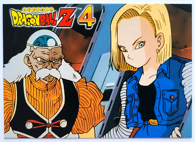 2023 DRAGON BALL Z4 #033 DR. GERO ANDROID #18 #20 PERU Edition