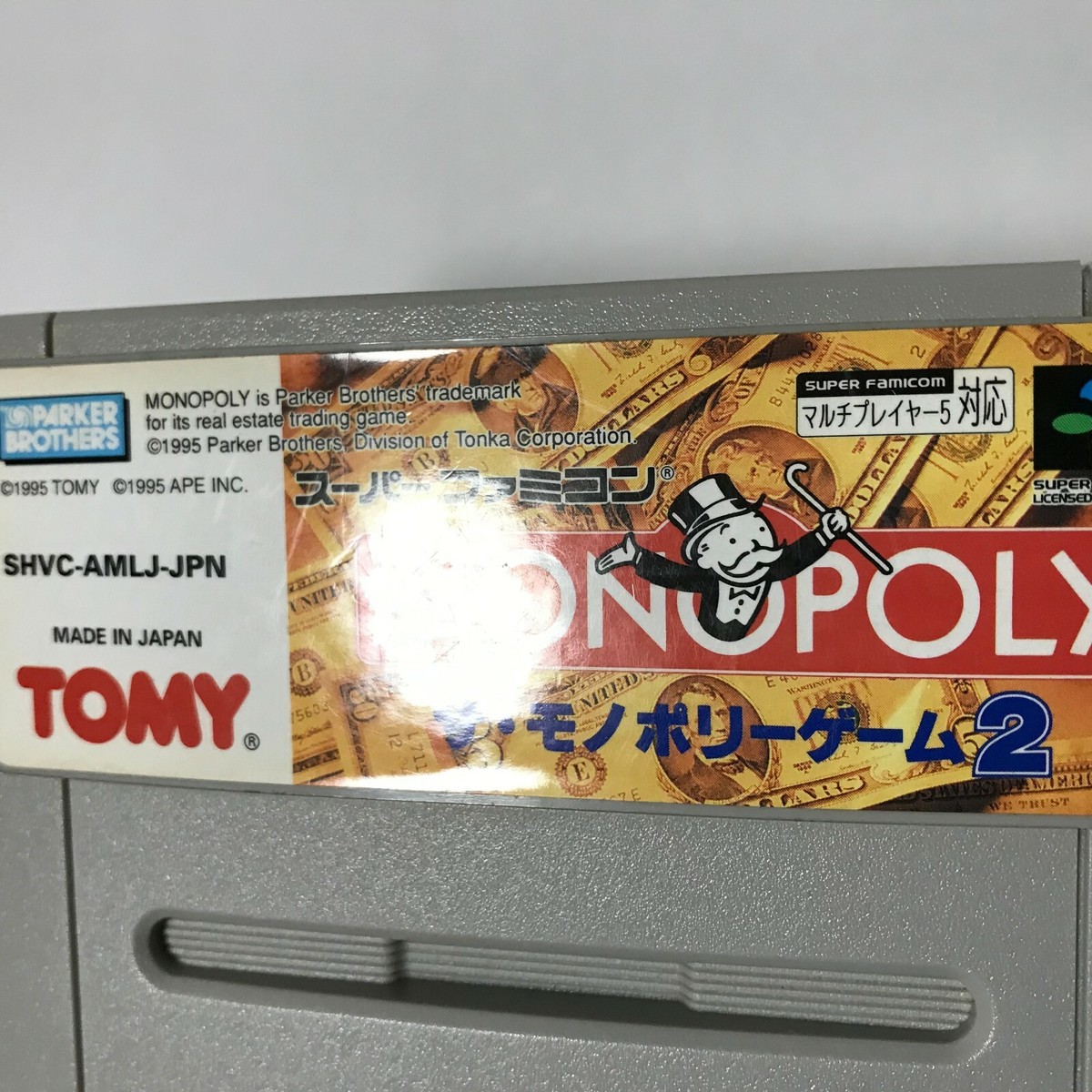 Jeu The Monopoly 2 Pour Super Famicom – Import Japon NTSC-J, état Comme Neuf
