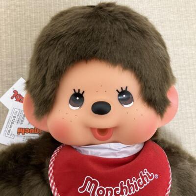 Monchichi Monchhichi Premium Standard Soft Brown Boys L Size 30cm