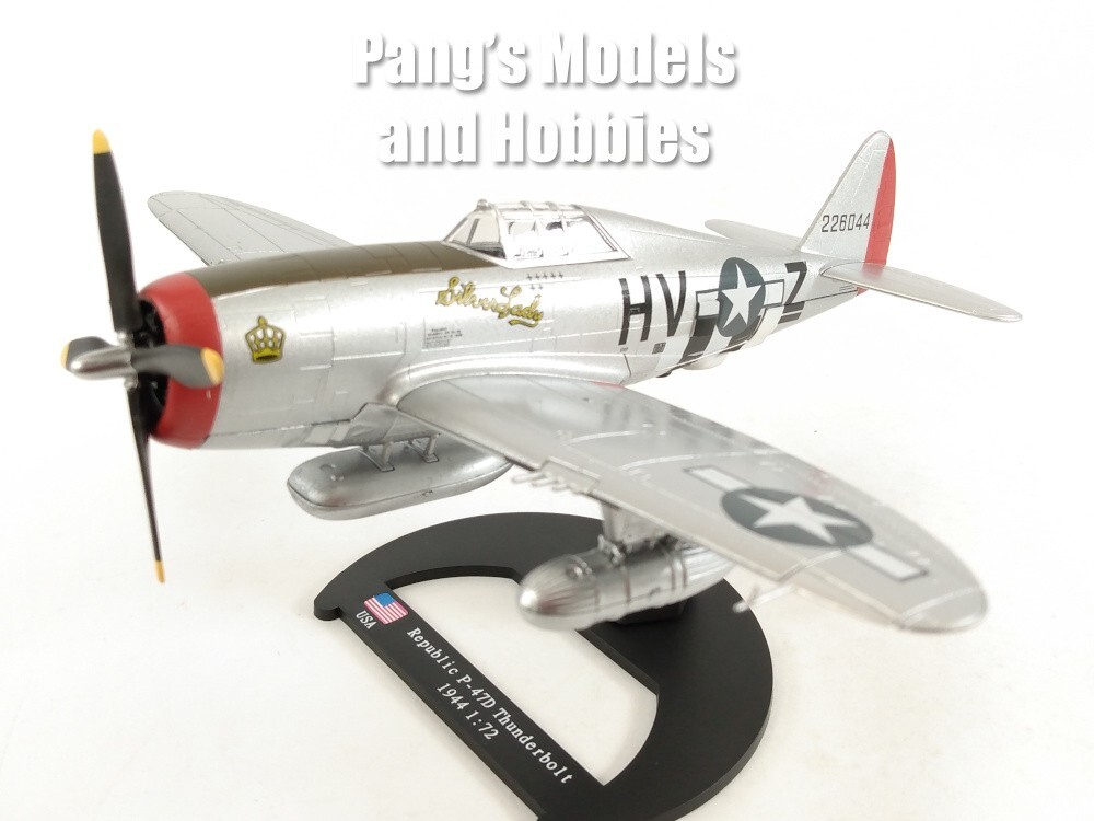 P-47 Thunderbolt 