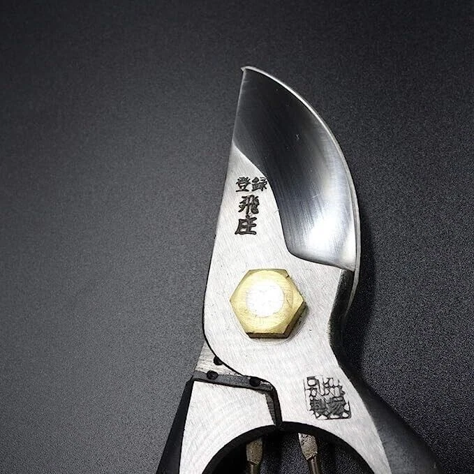 Tobisho secateurs cheap