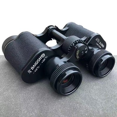 Baigish Portable Binoculars, High Power Metal Telescope for Hunting & Hiking
