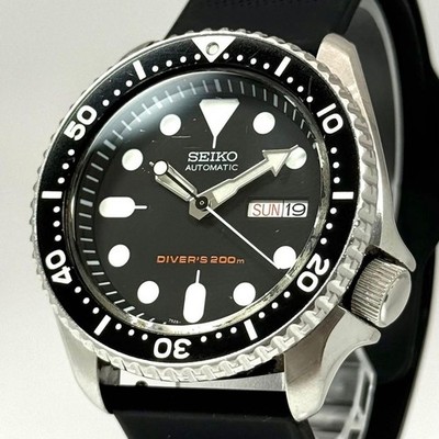 Seiko SKX007 7S26-0020 Automatic Diver Black Dial 200m 41mm from japan