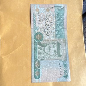 Jordan 1 Dinar Banknote 1996 Central Bank of Jordan Circulated