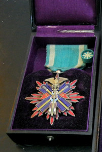 WWII Japanese Medal Golden Kite 5th Class For Bravery Excellent Condition