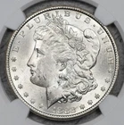 1882-CC Morgan Dollar NGC MS62 Carson City! #5FXO