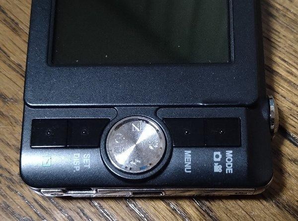 Sanyo VCP-T850EXBK Digital Camera Japanese Menu Used with