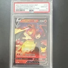 New ListingPokémon TCG Lance's Charizard V SWSH133 Promo Holo PSA 10 GEM MINT 2021