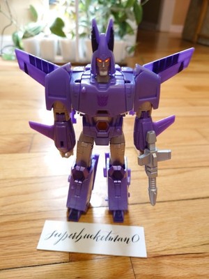 Transformers Cyclonus Complete Kingdom Voyager Class Action Figure F0692