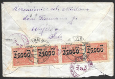 Poland Registered Cover Strip of Four 25,000 Mk Inflation Stamps to USA 1923