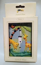 Kidsline Malawi Light Switch Plate Cover Safari Animals New Baby Room Decor