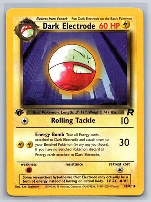Dark Electrode 34/82 Team Rocket Uncommon 1st Edition Pokemon