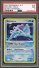Pokemon Suicune Secret Wonders Holo Rare #19 PSA 7