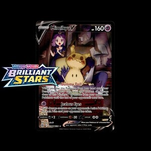 pokemon trainer cards ebay Pokemon Trainer Ana **Custom Card** P0060