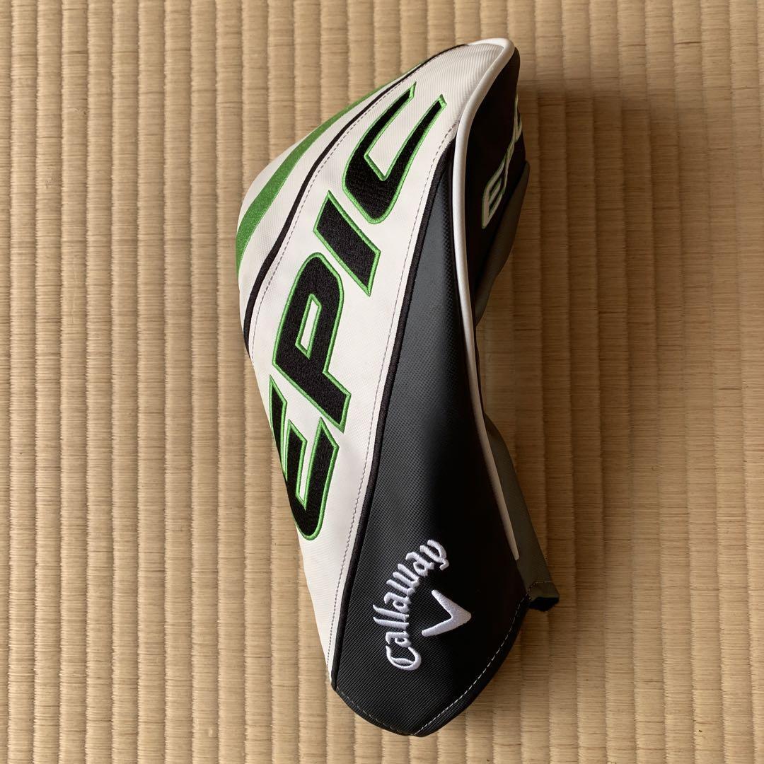 Callaway　EPIC MAX LS 【１W】TENSEI 55Ｓ　新品 Amazon.co.jp: キャロウェイ(Callaway) EPIC MAX LS ドライバー