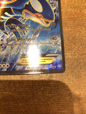 Pokemon TCG Kyogre EX 148/160 XY Primal Clash Full Art Ultra Rare