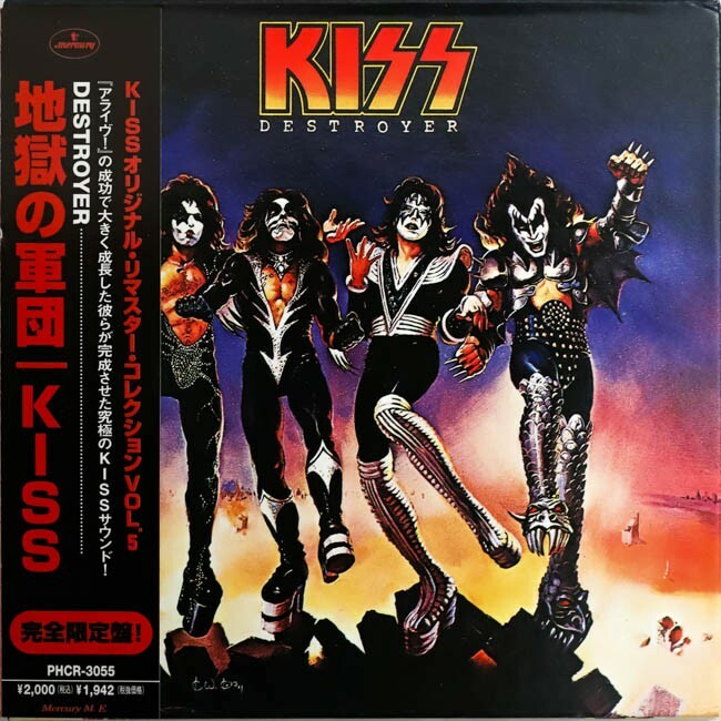 KISS CD JAPANESE REMASTERED DESTROYER GATEFOLD C139108