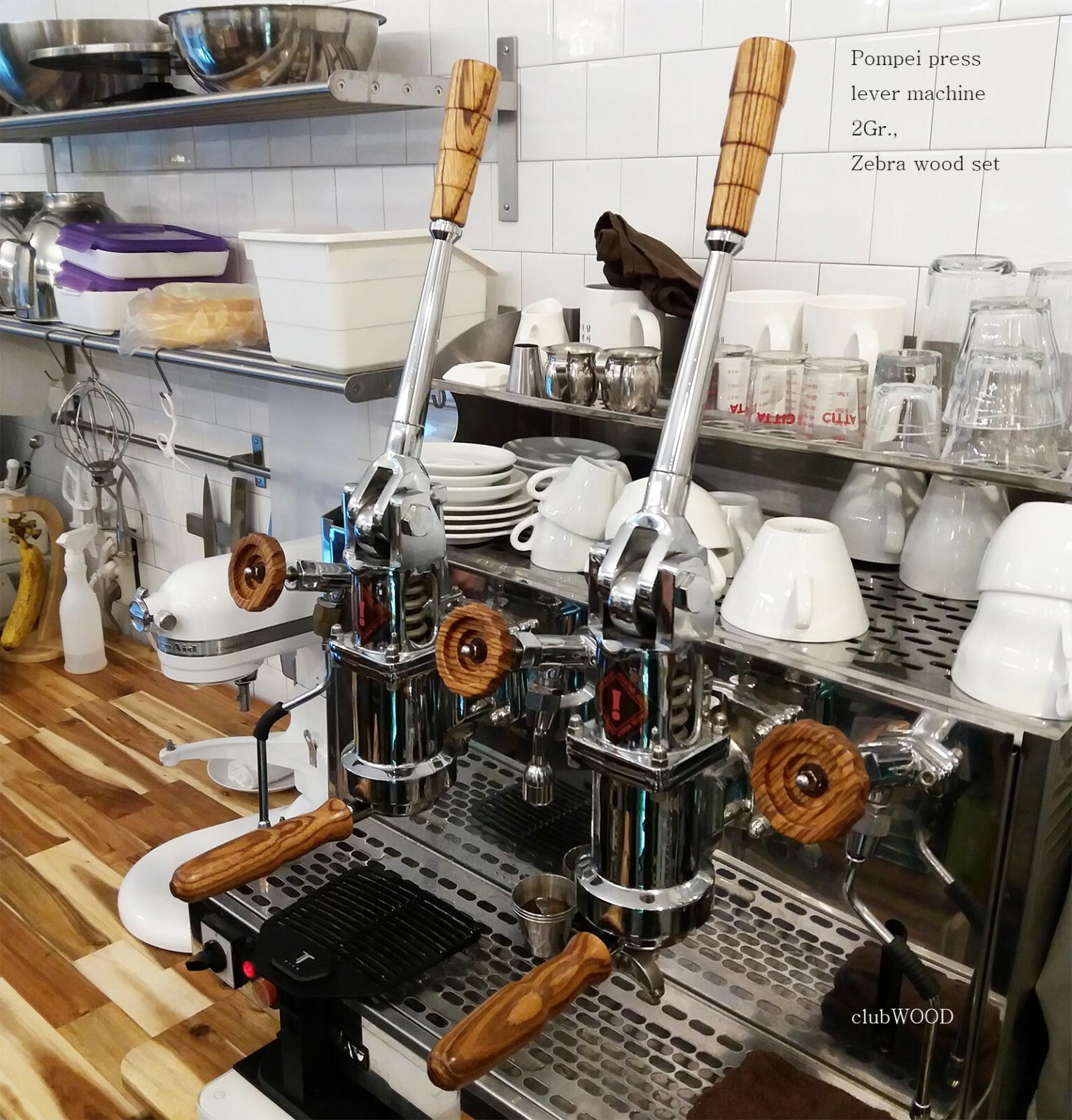 Izzo Pompei press lever espresso machine premium wood custom set